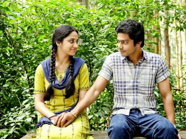 மீண்டும்...