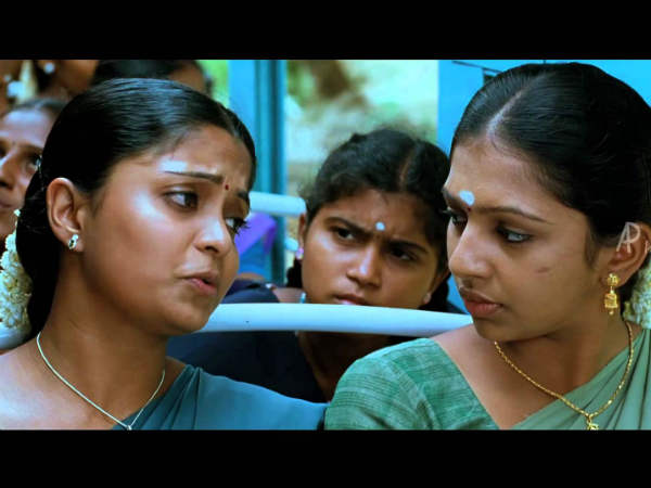 மாட்டிக் கொண்டோம் : 