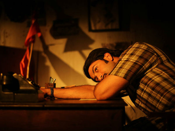 தோழிக்கு டோஸ் : 