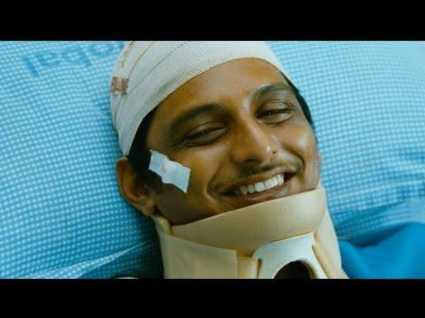 என்னாச்சு : 