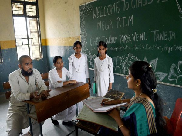 எச்சரிக்கை மணி!