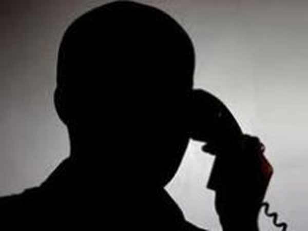 அழைப்பு