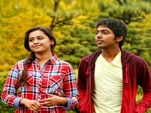 வெளியுலகம் சென்றோம்