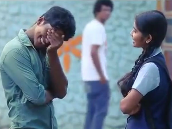 அசிங்கம்!