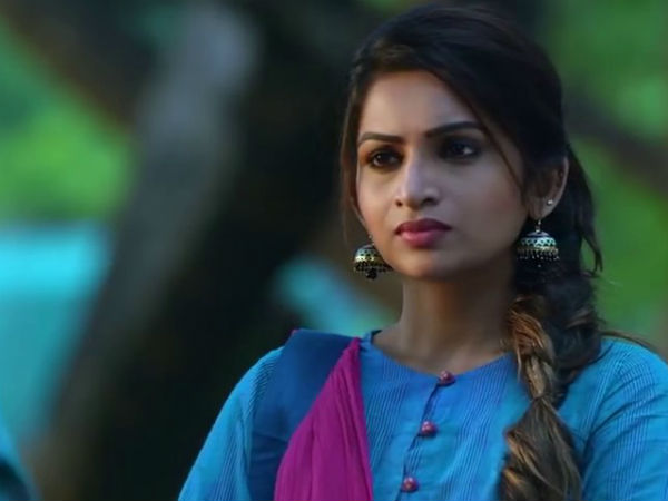 அத்தியாயம்!