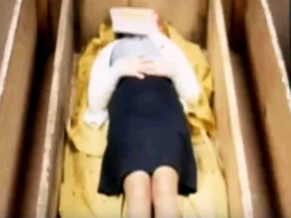 அதிர்ஷ்டமா? துரதிர்ஷ்டமா?