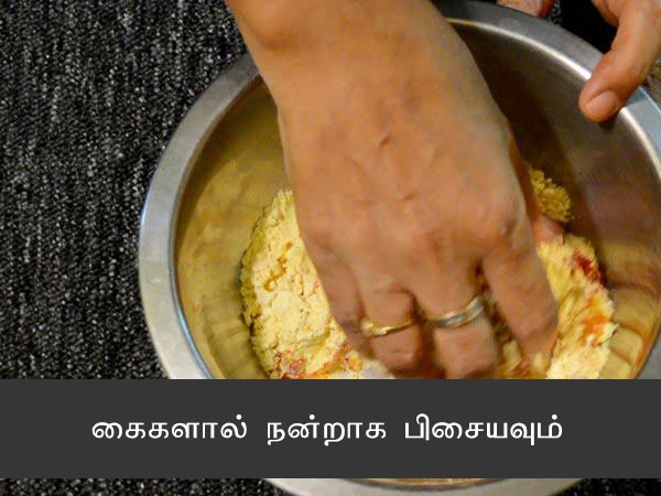  gatte ki sabzi recipe