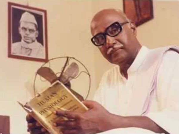 கைநாட்டு!