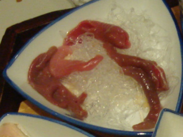 ருசியானது!