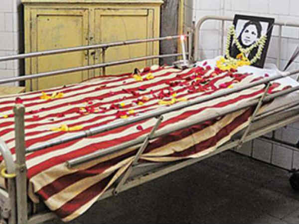 அருணா மரணம் : 