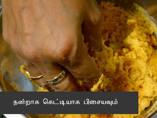  gatte ki sabzi recipe