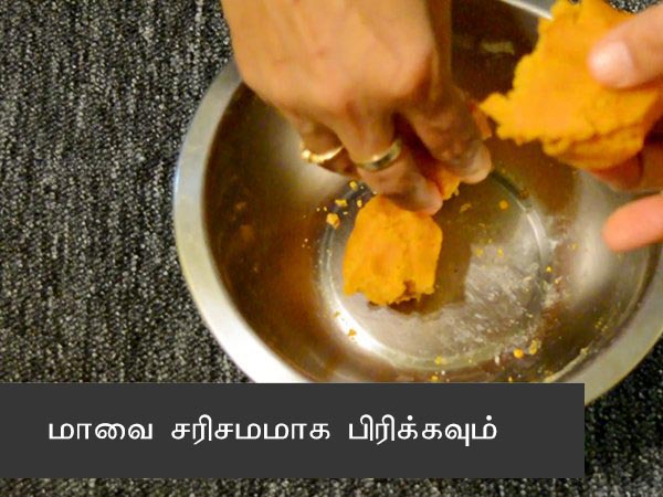  gatte ki sabzi recipe