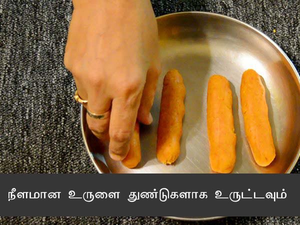  gatte ki sabzi recipe