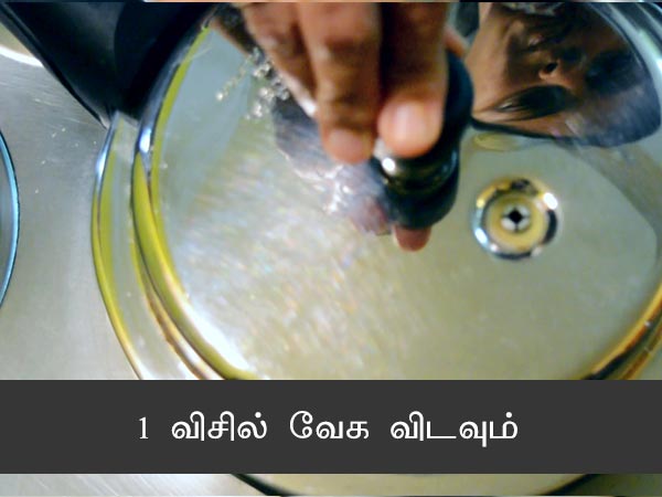 paneer capsicum sabzi recipe