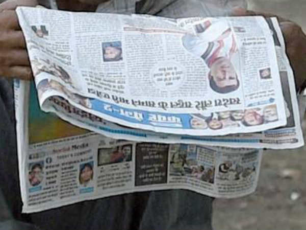 13 வயதில்...