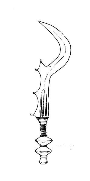 ங்கொம்பே ங்கொம்பே