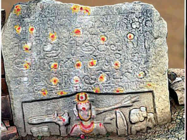 குறிப்புகள் : குறிப்புகள் :