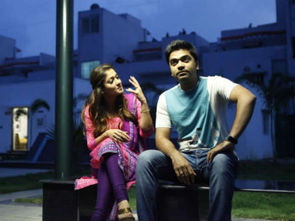 மாமாகாவியம் : 