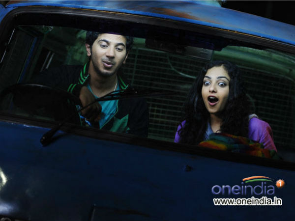 மீண்டும் ஊருக்கு : 