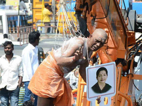 அலகு குத்துதல்!