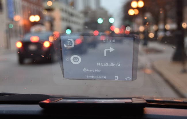 விண்ட்ஷீல்ட் டிஸ்ப்ளே!