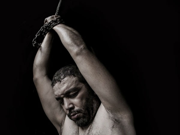 சித்திரவதை! சித்திரவதை!