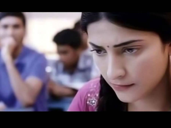 டியூசன் : 