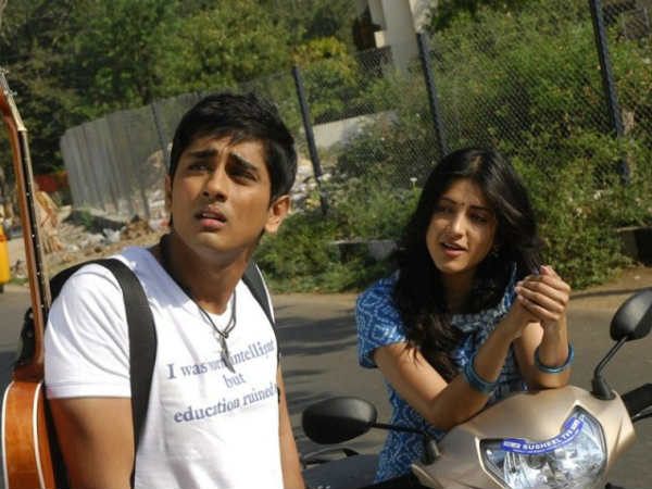 நல்ல நண்பன் : 