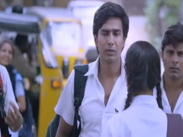 வீட்டில் யாருமில்லை : 