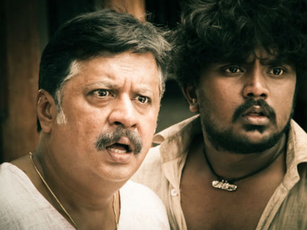 தாத்தா பாட்டி : 