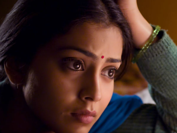 எனக்கும் திட்டு!