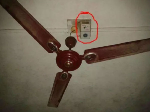 இதுவுமா...