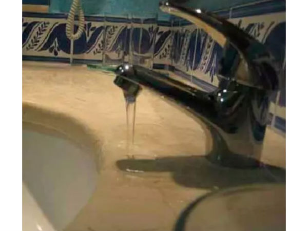 ஜஸ்ட் மிஸ்...