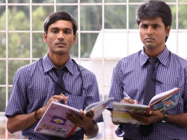 சீரியல் கில்லர் : 