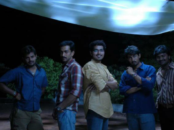 உன் போட்டோ அங்க இருக்கணும் : 