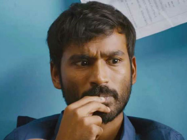 லேப் கொடுமை : 