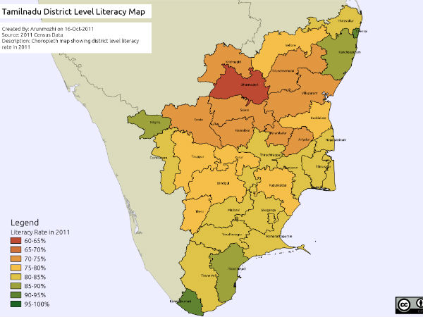 தமிழகத்தில்...