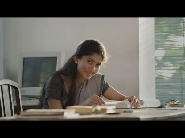 டிப்ஸ் 5 : 