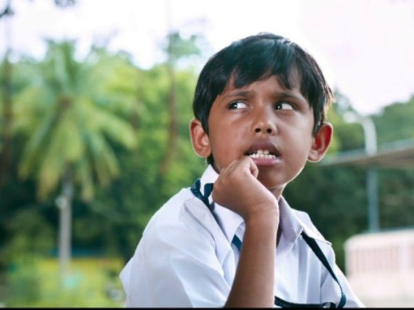 இது வெறுப்பா? பயமா? : 