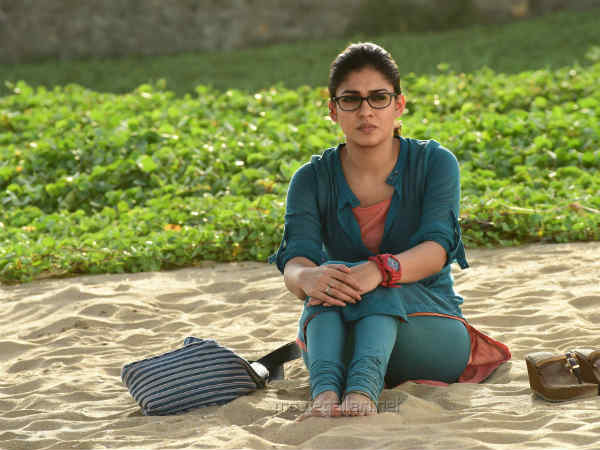 மீண்டும் அவள் : 