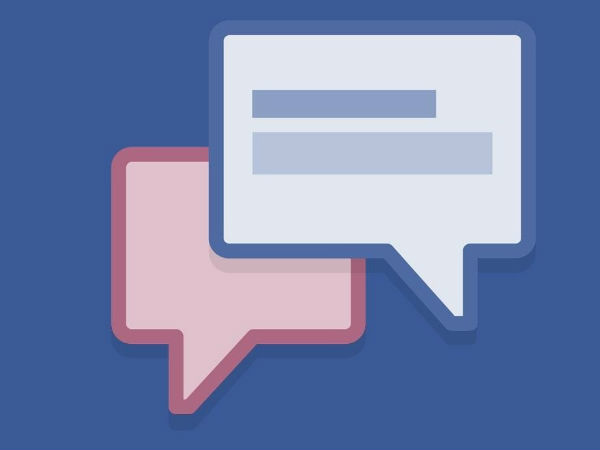 ஃபேஸ்புக் மெசேஜ்