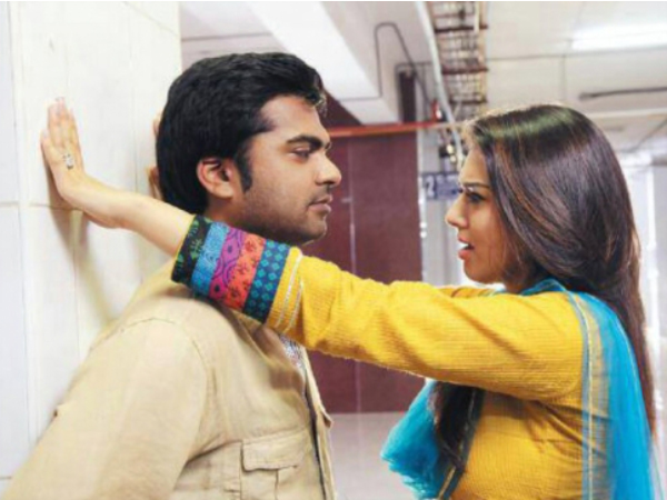  ஒப்பிட வேண்டாம்