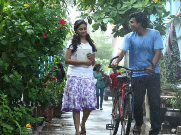  நானும் அவளும் :