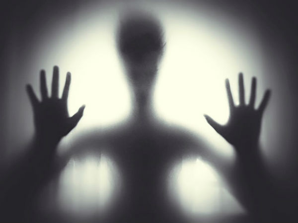 ஒரு மாய உருவம்...