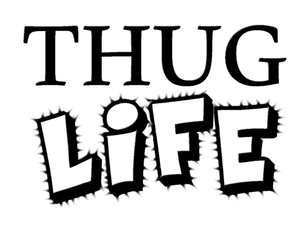 இப்போது! இப்போது!