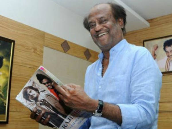 ரஜினி கமல்