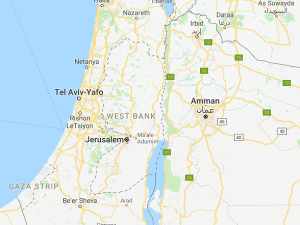 பாலஸ்தின்: பாலஸ்தின்: