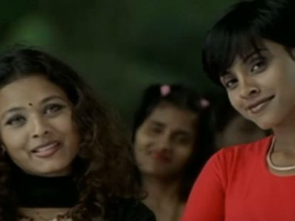 திருட்டு போன் கால்!