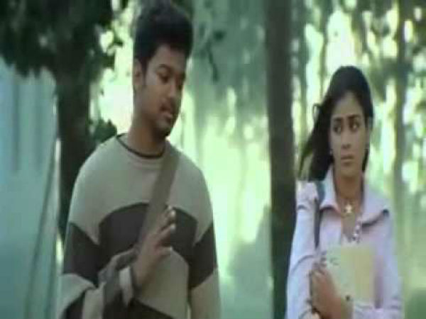 எனக்கான வாய்ப்பு?