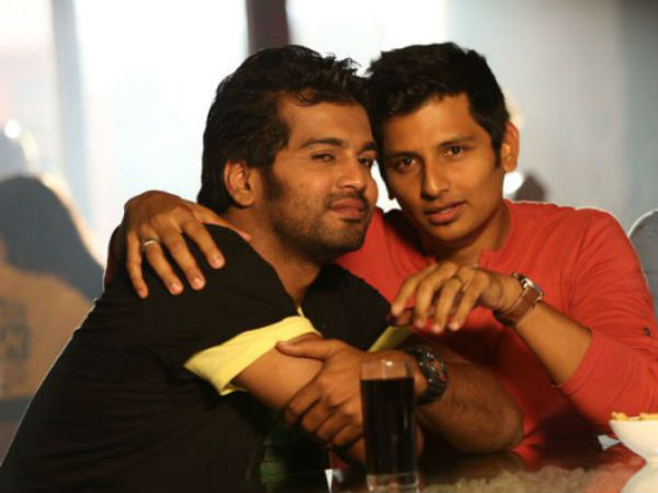 ரகசியத் திட்டம் : 